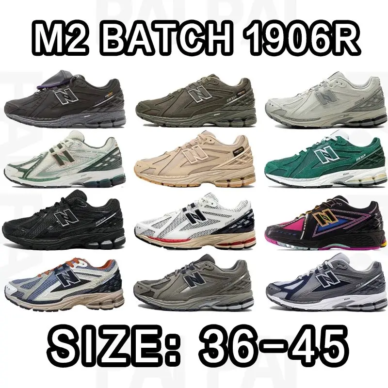 New Balance M2 Batch 1906R Sneakers [35 styles] photo 1