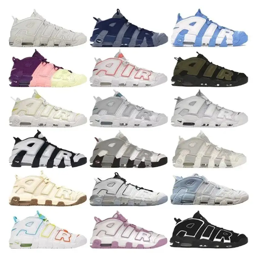 Nike Air More Uptempo Sneakers photo 1