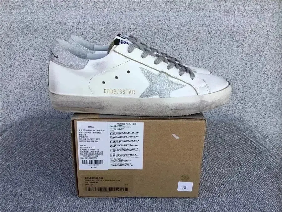 Golden Goose Chunky Sneakers [4 styles] photo 2