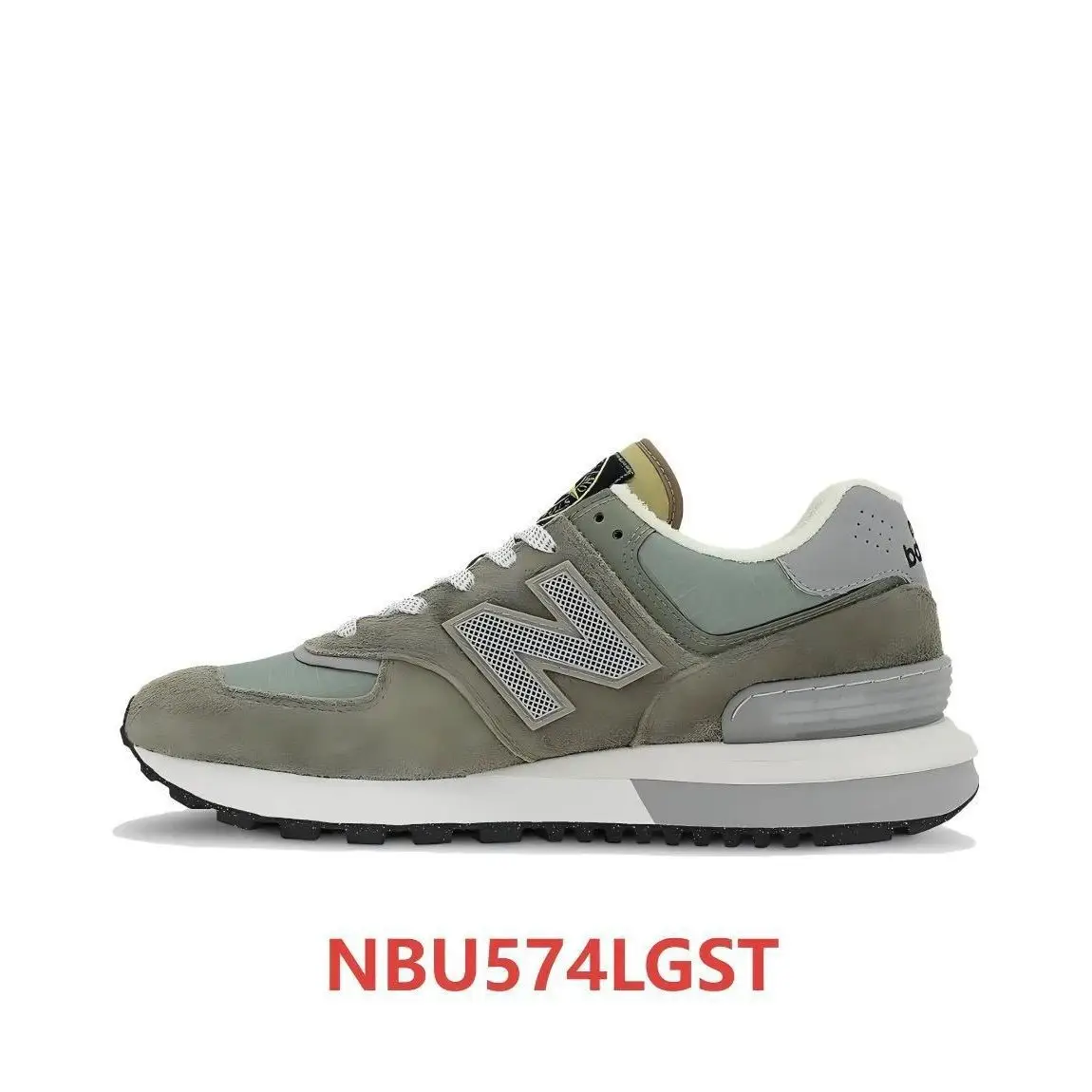 New Balance Chunky Sneakers [15 styles] photo 3